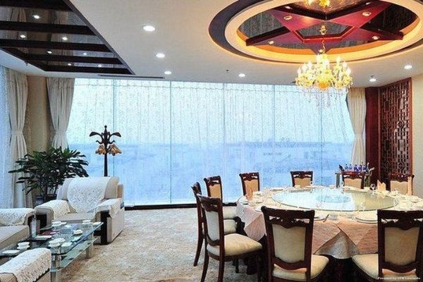 Blue Horizon Center Point (Dongying)